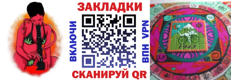 Хочу наркоту Лиски A PVP  Амфетамин  МЕФ  Гашиш  КОКАИН 