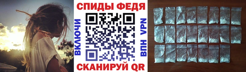 Амфетамин Premium Лиски