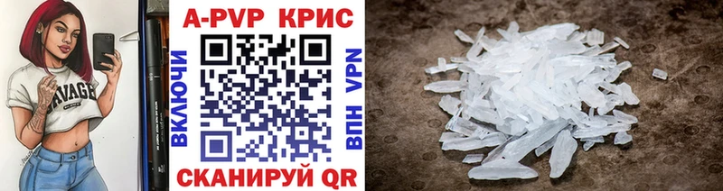 маркетплейс как зайти Лиски Alpha-PVP крисы CK мега ссылка