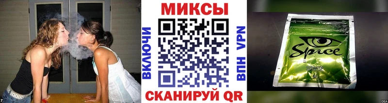 hydra маркетплейс что такое наркотик Лиски Бутират 1.4BDO