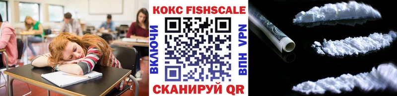 COCAIN Columbia Лиски