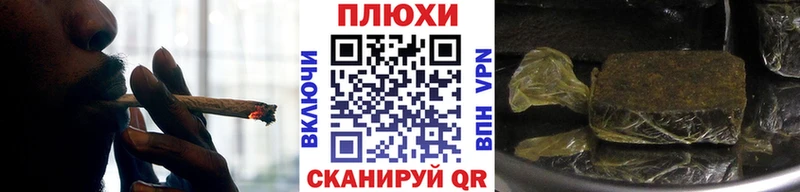ГАШИШ ice o lator  Лиски 