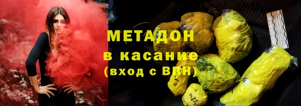 крисы Ельня