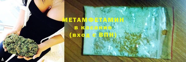 не бодяженный Елабуга