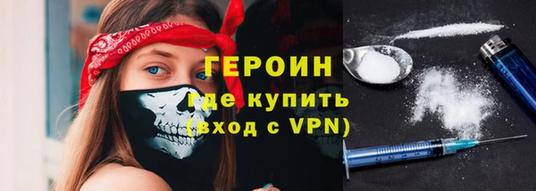 не бодяженный Елабуга