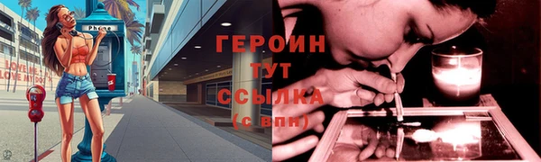 не бодяженный Елабуга