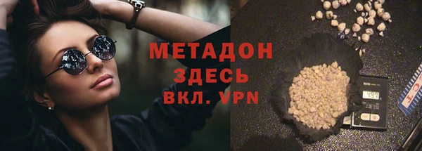 не бодяженный Елабуга