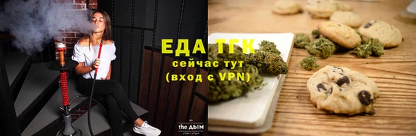 не бодяженный Елабуга