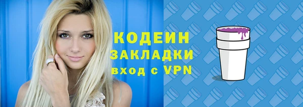 не бодяженный Елабуга