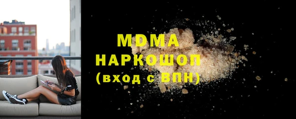 первитин Елизово