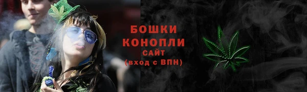 каннабис Заволжье