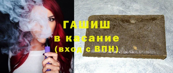 крисы Ельня