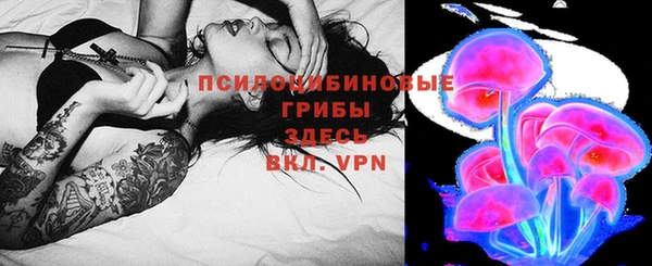 кокаин Заводоуковск