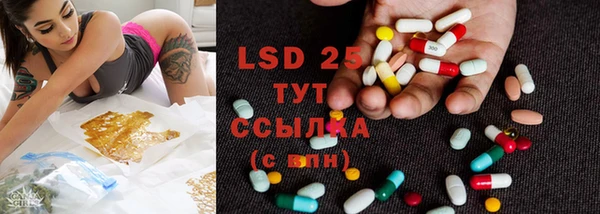 не бодяженный Елабуга