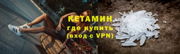 не бодяженный Елабуга