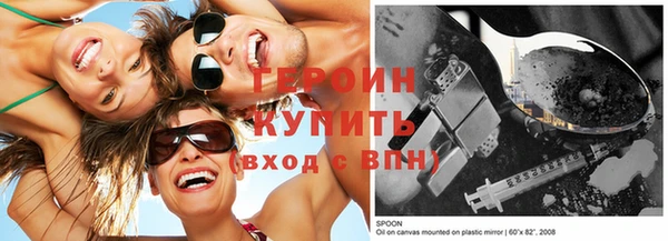 не бодяженный Елабуга