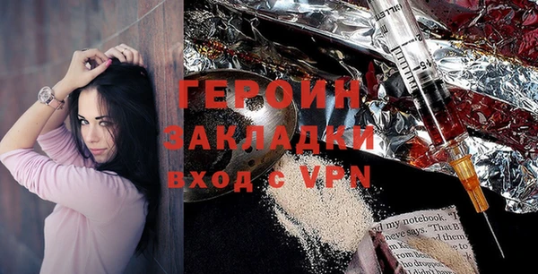 бошки Кулебаки