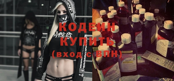 не бодяженный Елабуга