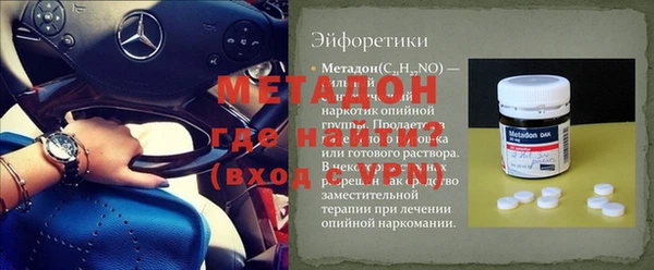 не бодяженный Елабуга