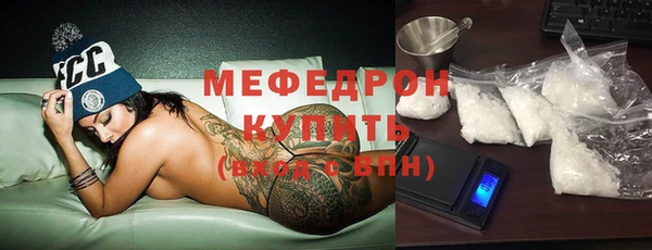 марки lsd Кукмор