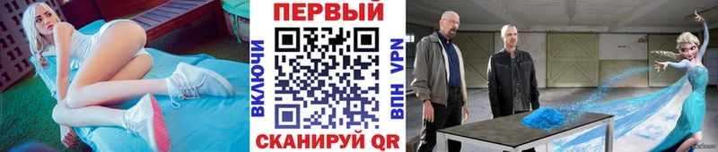 MEGA как войти  Лиски  МЕТАМФЕТАМИН витя  где купить наркоту 